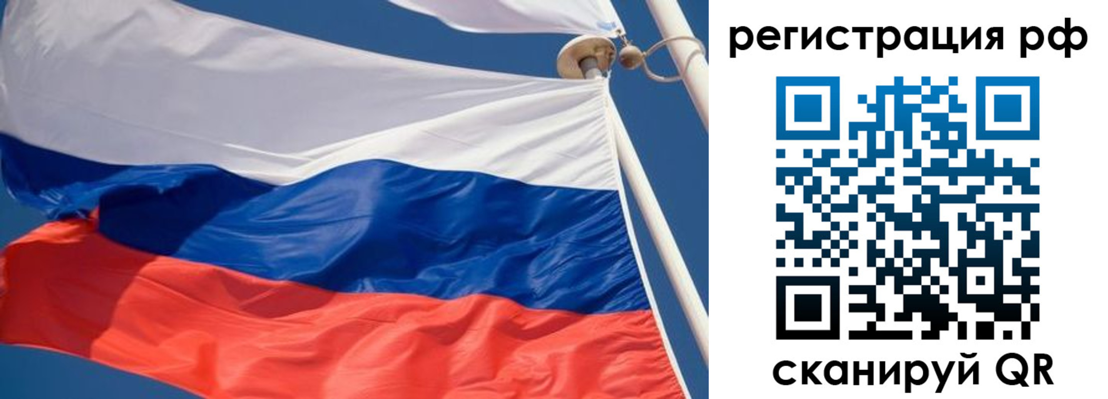 найти адрес прописки в Тольятти